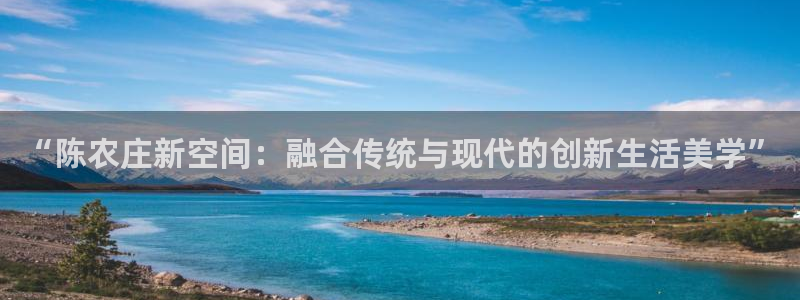PG电子上岸技巧