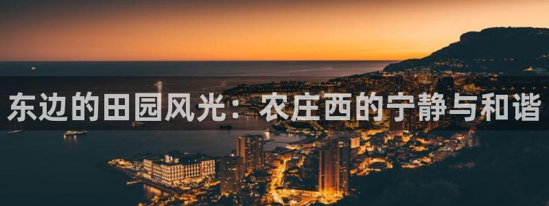 pg阿拉丁神灯电子