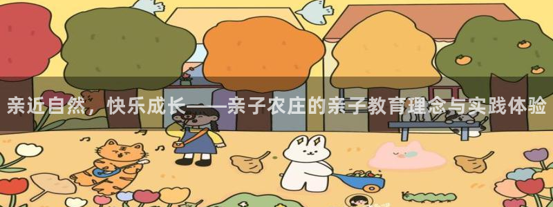 pg电子哪个中奖率高