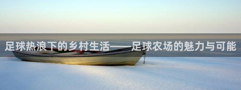 pg电子麻将糊了大奖