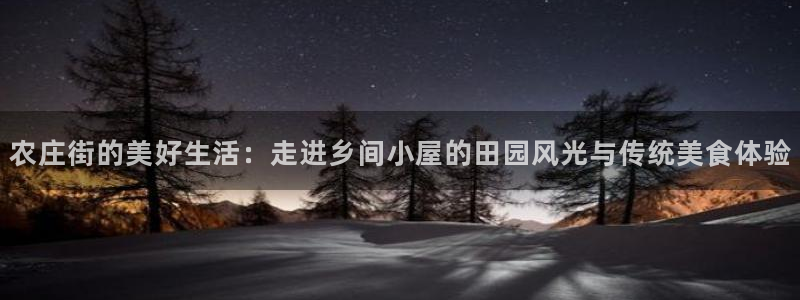 pg电子水果丛林