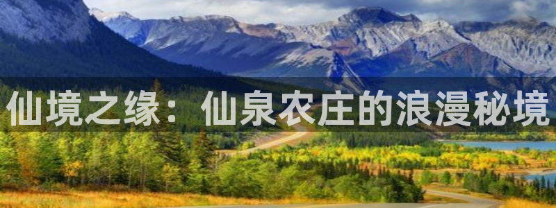 pg电子迎财神改代码