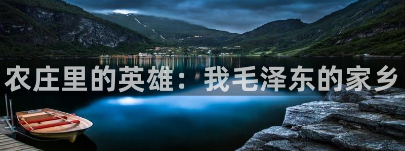 试玩pg电子游戏网址
