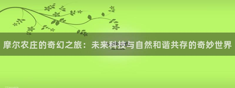 pg电子游戏水上泰神奇