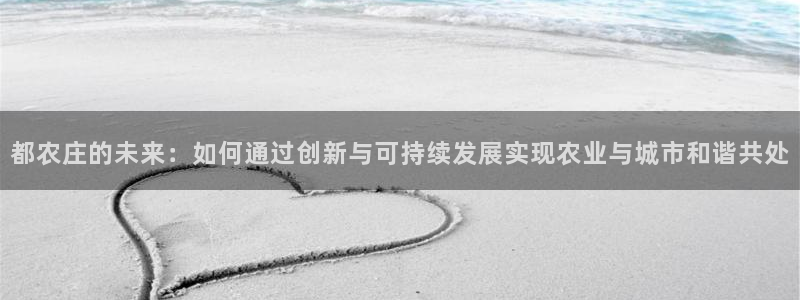 pg电子双喜临门维护