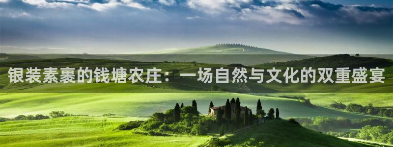 pg电子是怎么爆奖的