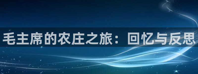 pg电子维护完杀分吗