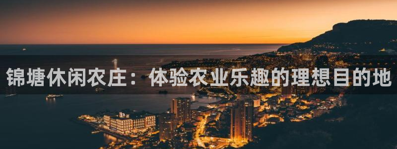 电子pg满屏胡