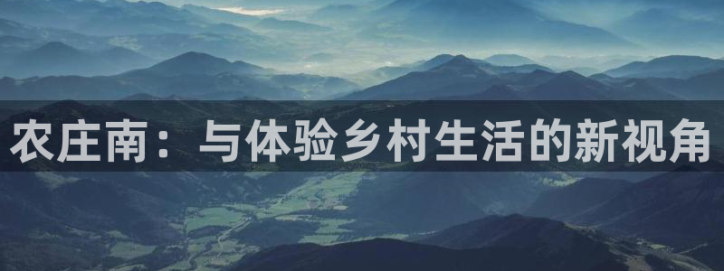 哪个棋牌有pg电子