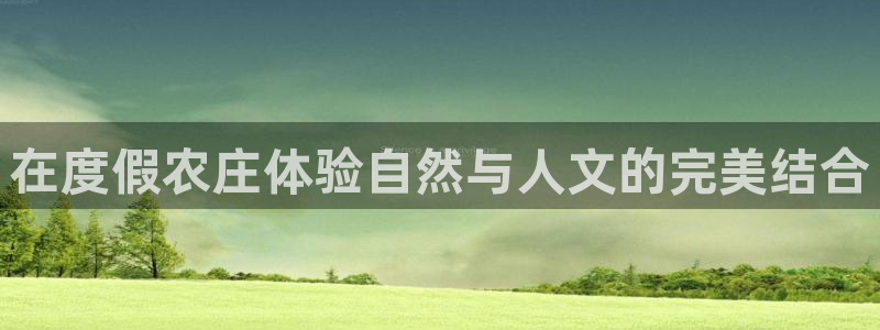 pg电子平台