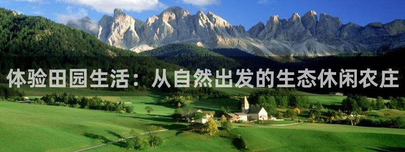 pg电子有没有靠谱点的
