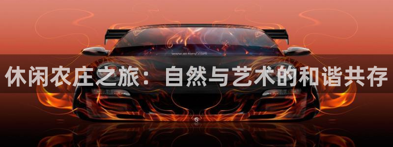 pg电子平台体验版