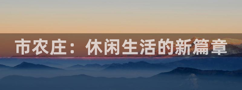 pg电子游戏百鬼夜行