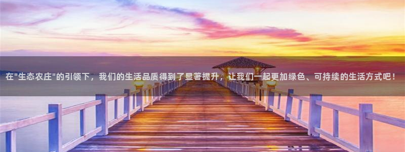 pg电子棋牌网站大全