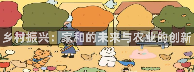 pg电子助单是什么