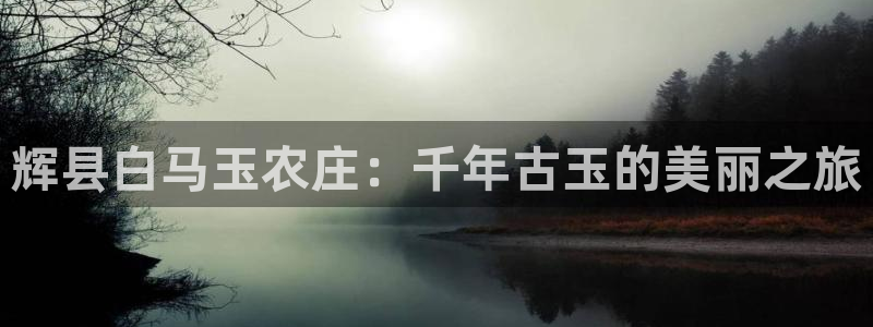 Pg电子刷分