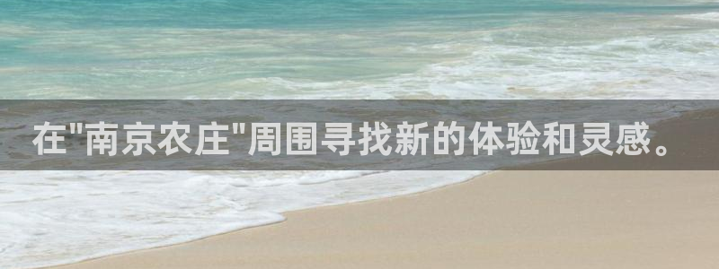 象财神PG电子