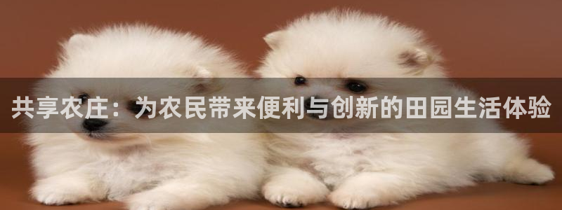 pg电子糖果连连爆技巧