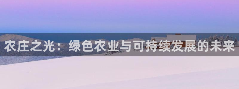金沙麻将胡了pg电子