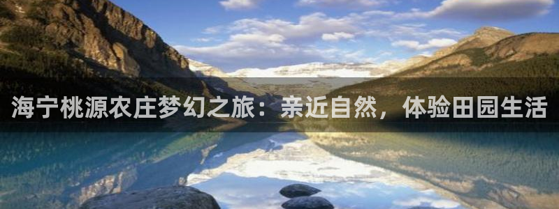 pg电子游戏维护多久