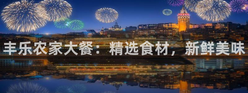 pg电子麻将胡了爆分