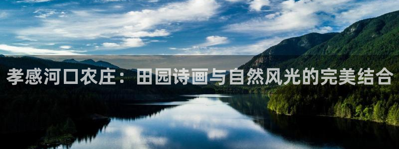 澳门电子pg游戏官网