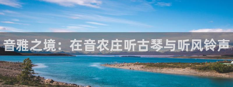 pg电子白天玩还是晚上