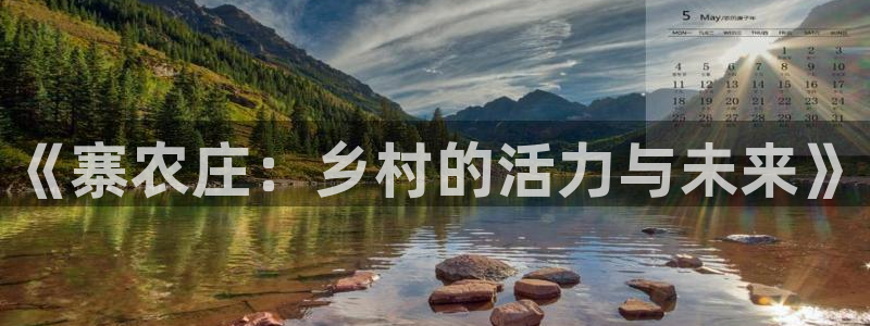 在哪能玩pg电子