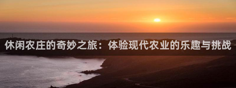 pg电子登录入口