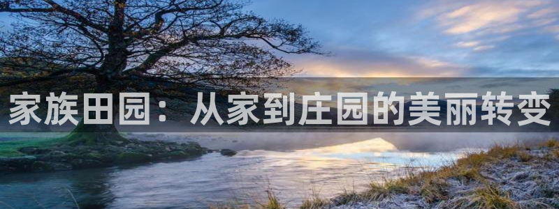 电子游戏PG爆分期后