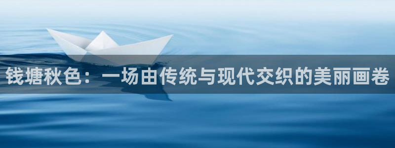 PG电子平台网址是多少