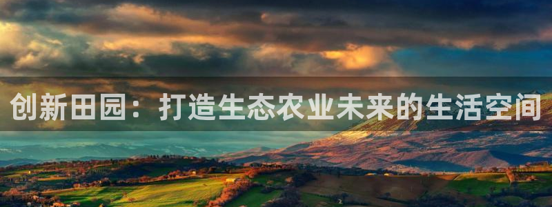 pg电子日月星辰
