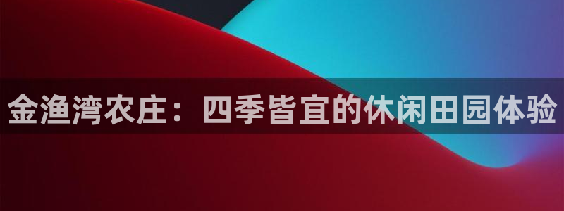 PG电子论坛