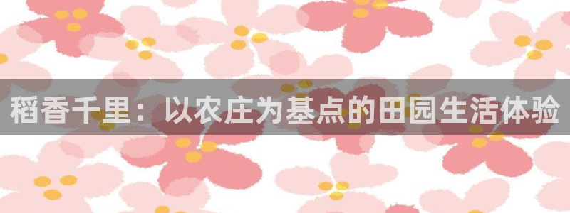 麻将胡了pg电子网站