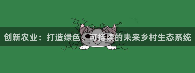 pg电子麻将试玩链接