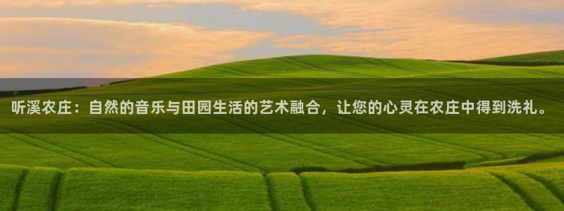 pg澳门电子软件