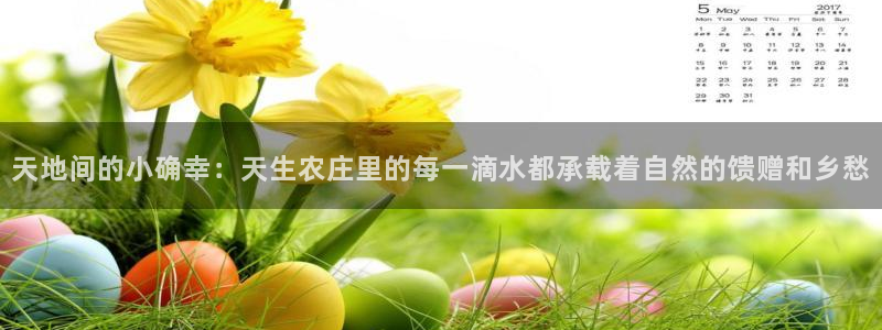 pg电子爆分秘诀