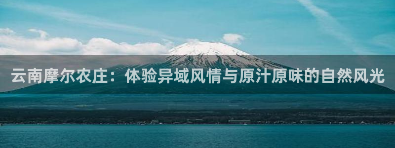 pg电子app送体验金