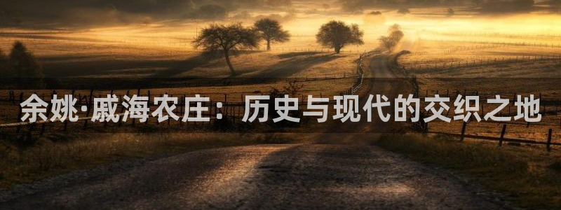 pg电子视频麻将胡了