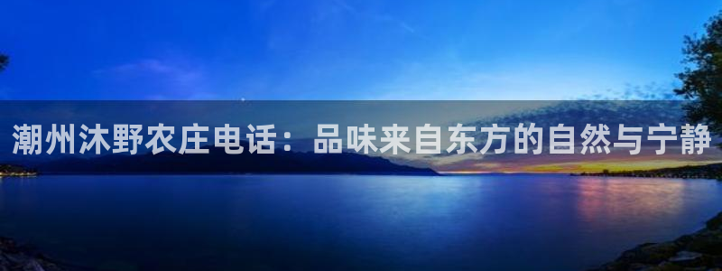 pg电子游戏交流群