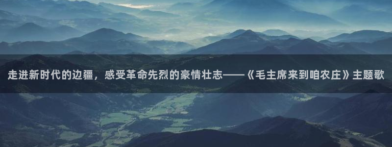 pg电子藏分游戏