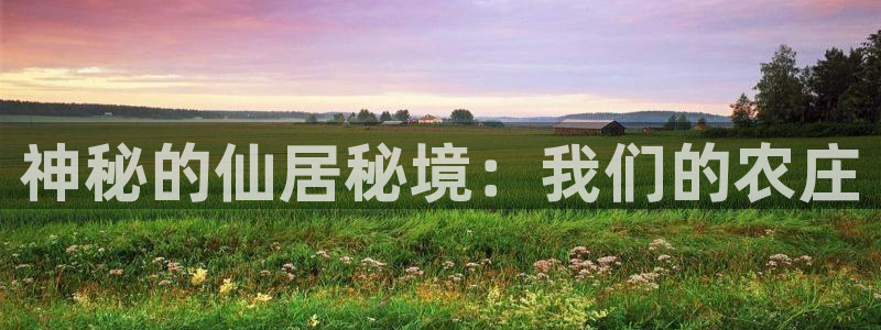 玩pg电子犯罪吗
