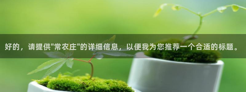 电子pg爆分视频