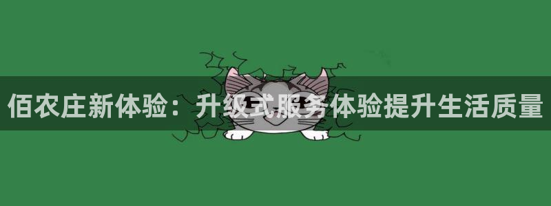 pg电子三只猴子怎么玩