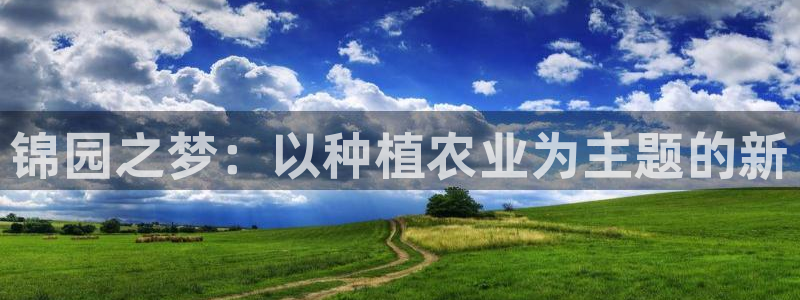 电子pg麻将2