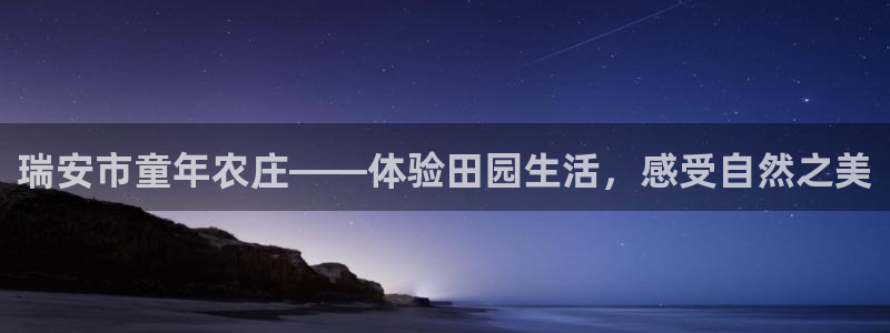 pg电子游戏下载苹果