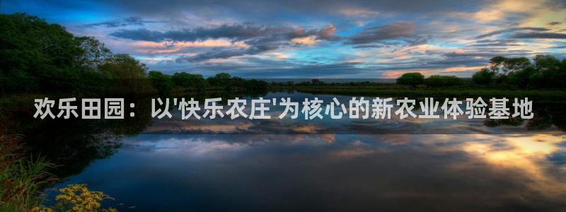 pg电子竞技游戏