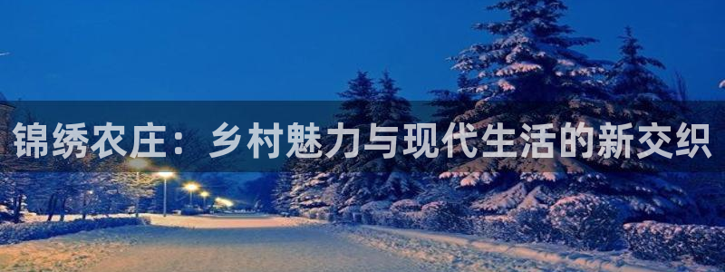 PG电子送分