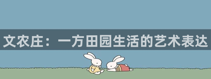 单机pg电子游戏