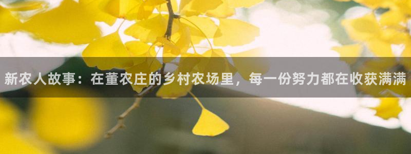 pg电子麻将胡了爆超级大奖